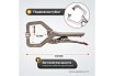 Автоматический зажим Wiederkraft С-образный WDK-65051AUTO