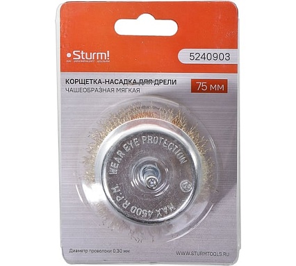 Корщетка-насадка для дрели (75 мм) Sturm 5240903