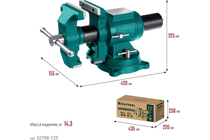 Чугунные слесарные тиски Kraftool 3D Multi-Purpose 125 мм 32706-125