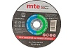 Круг отрезной универсальный 75x1.0x10.0 мм MTE 2669230071