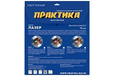 Диск алмазный сегментный Лазер-90 по асфальту (350х25.4 мм) Практика 030-979