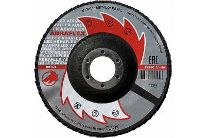 Круг лепестковый торцевой КЛТ1, 125x22.23 мм, P40, по нержавеющей стали Abraflex FLDH20INOX125P40