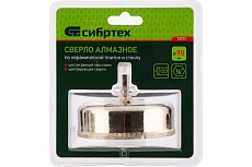 Сверло по керамической плитке и стеклу 90х55 мм Сибртех 72731