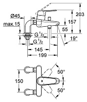 Смеситель для ванны Grohe Eurodisc Cosmopolitan 33392002