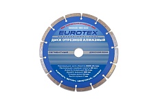 Диск алмазный отрезной сегментный Eurotex МАСТЕР (180x22.2 мм; сухая резка) 060505-180-222