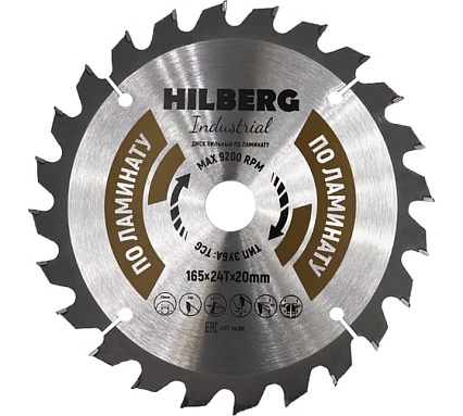 Диск пильный Industrial 165x20 мм, 24Т, ламинат Hilberg HL166
