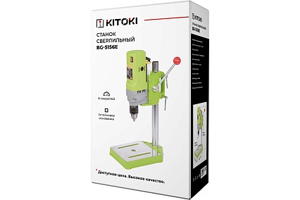 Сверлильный станок KITOKI bg-5156e 0-2800 об/мин, 710 вт М7746607