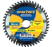 Диск пильный по дереву (235х30 мм; Z48) Практика 030-474