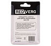 Кордщетка-кисть для дрели нейлоновая 25 мм 830711 Redverg 00006692888