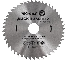 Диск пильный 125х22.23 мм, 48Z Kranz KR-92-0103