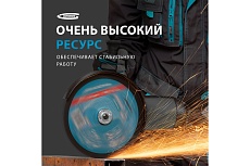 Круг отрезной по металлу 230х2х22,2 мм Gross 74389