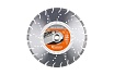 Алмазный диск 350х25.4/20.0 мм Husqvarna Construction VARI-CUT S65 5879045-01