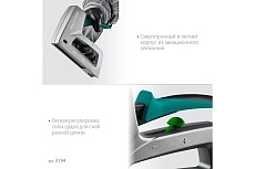 Алюминиевый степлер Kraftool Grand-140 тип 140, 300 3194