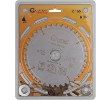 Диск пильный с тефлоновым покрытием по дереву Profi plus 165x1.3/2x30/25.4/20/16 мм, 36Т CUTOP 75-16536Т