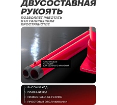 Домкрат бутылочный Forcekraft 30т с клапаном, h min-250мм, h max-400мм, ход штока-150мм FK-T93004 MST(58998)
