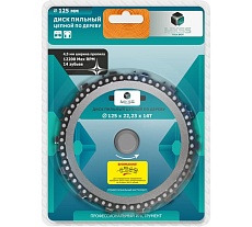 Пильный цепной диск по дереву MK2200 для УШМ 125x14x22,23 мм MKSS Toolbox MK2200014125