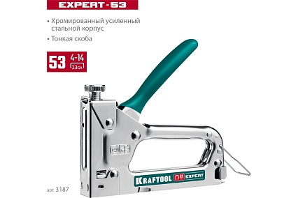 Стальной cтеплер Kraftool Expert-53 тип 53 3187_z01