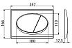 Кнопка смыва AlcaPlast M70 белый