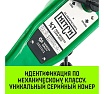 Ручная рычажная таль HITCH LH100, 1.5 т, 6 м SZ068933