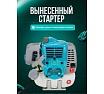 Триммер бензиновый GPT NBC-541