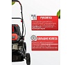 Газонокосилка бензиновая POWERAC 130 см3, с травосборником 45 л, 150 см3, PM41P-D130