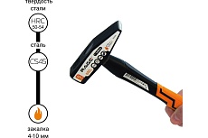 Слесарный молоток RAGE by VIRA 600 г 903006