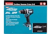 Ударная аккумуляторная дрель-шуруповерт Makita BL XPT, XGT 40В HP002GZ