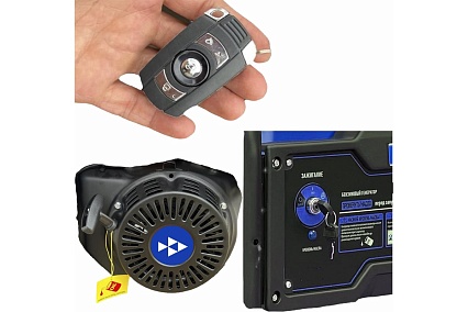 Генератор бензиновый инверторный HAITEC 5500 Вт HT-GBR5500IES
