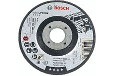 Круг обдирочный по нержавеющей стали для УШМ (115х22,2х6 мм) Bosch 2.608.600.539
