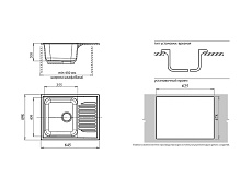 Кухонная мойка GranFest Standart GF-S645L 64 см графит