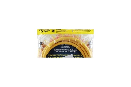 Шланг ПВХ для газовых приборов TUBOFLEX 3/4" х 150 см г/ш TF73055У 4620759664924