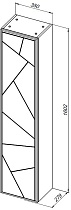 Шкаф-пенал Allen Brau Paris 35 см, папирус матовый 1.360005.PWM