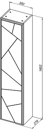 Шкаф-пенал Allen Brau Paris 35 см, папирус матовый 1.360005.PWM