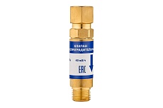 Клапан огнепреградительный кислородный КОК 1C007-0002 288R (М16х1.5) на редуктор Сварог 96620