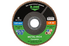 Круг лепестковый торцевой D.BOR METAL-INOX CR60P, F29, 125x22.23 мм D-F29-MI-CR-125-060