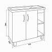 Мебель для ванной Grossman Флай 80 см дуб сонома/белый