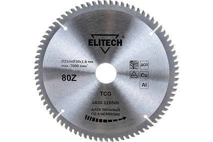 Диск пильный по алюминию (210х30х1.6 мм; 80Z) Elitech 195627