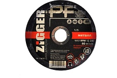 Диск отрезной по металлу PF 125x0.8x22 мм ZIGGER 11591678