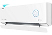 Сплит-система Royal Clima RCI-RF30HN/IN/RCI-RF30HN/OUT