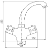 Смеситель для раковины Rav Slezak Termostatic TRM26.5CMATC черный матовый