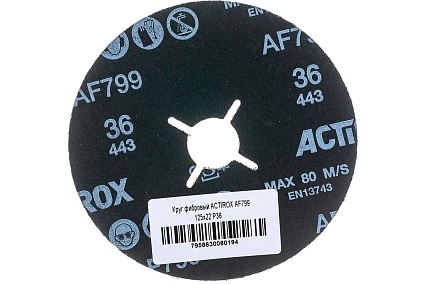 Круг фибровый ACTIROX AF799 (1 шт, 125х22 мм, P36) VSM 004972