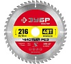Диск пильный по дереву Зубр чистый рез 216x30/20 мм, 48Т 36914-216-30-48_z01