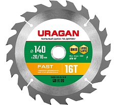 Диск пильный по дереву Uragan Fast 140x20/16 мм, 16Т 36800-140-20-16_z01