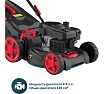 Газонокосилка бензиновая Alteco GLM 45-46 MSQ 84120