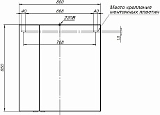 Зеркальный шкаф Aquanet Алвита New 80 см белый матовый 00277534