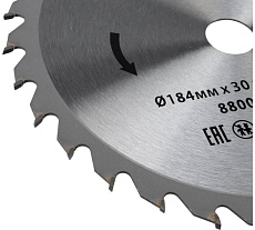 Диск пильный по дереву 184x20/16 мм, 30 зубьев Kranz KR-92-0109
