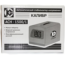 Стабилизатор напряжения Калибр АСН-1500/1 00000060749