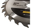 Диск пильный 210х30 мм, 24Z Hanskonner H9022-210-30-24