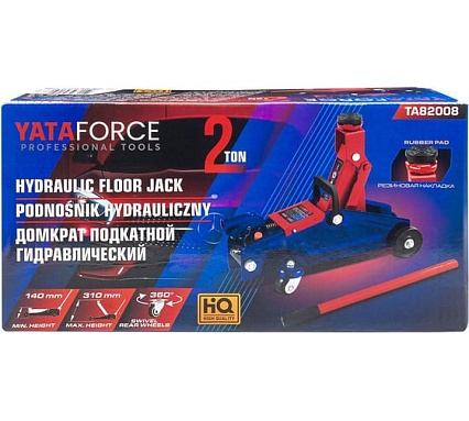 Домкрат подкатной гидравлический YATAFORCE 2 т YF-TA82008(64935)