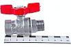 Шаровой кран Giacomini R854, 1/2, ВН, ручка-бабочка красная, хромированный R854X023